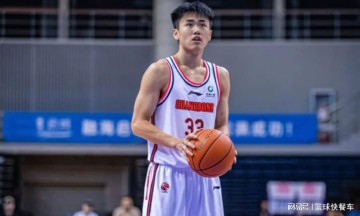 九游娱乐app下载-94比69大胜广东队！京粤大战提前预演：北京青年队扳回一局了？