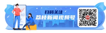 九游娱乐登录入口-2026 “苏超” 本周末开赛 各队旗帜在常州升起