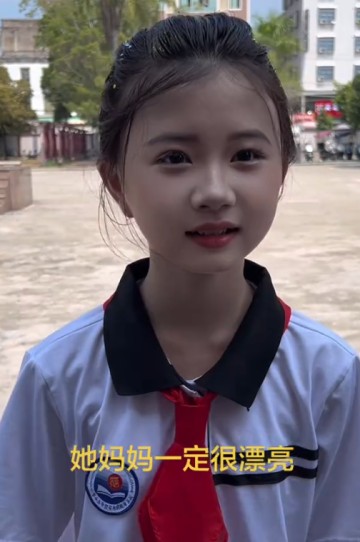 九游娱乐官方入口-“这么小就有阴德纹，不简单”，小学女生面相，说明了家长不一般